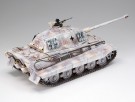 Tamiya 1:35 - German King Tiger Porsche Turret (35169) thumbnail