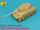 105mm D1504 L/44 barrel with muzzle brake for Sherman M51 thumbnail