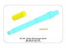 Russian 152,4mm ML-20S Barrel for ISU-152 thumbnail