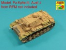 Germ.50mm KwK39L/60 Barrel Pz.Kpfw.IIIAusfJ, L,M. thumbnail