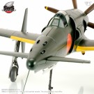 Zoukei-Mura 1:32 - J7W1 Shinden Imperial Japanese Navy  (SWS01) thumbnail