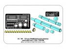 125mm 2A46M-5/6 Barrel for Russian Tank T-72B3; T-90S/MS thumbnail