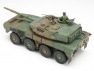 Tamiya 1:48 - 32596 JGSDF Type 16 Maneuver Combat Vehicle thumbnail