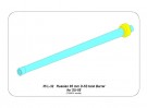 Russian 85mm D-5S tank barrel for SU-85 thumbnail