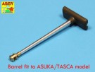 U.S 76 mm M1A2 barrel for Sherman thumbnail