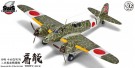 Zoukei-Mura 1:32 - Kawasaki Ki-45 Kai Kou/Hei 