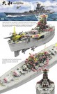 Border Model 1:350 - Yamato - Imperial Japanese Navy Battleship thumbnail