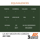IJA #21 Midori iro (Green) thumbnail