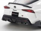 Tamiya 1:24 - Toyota GR Supra Custom (24371) thumbnail