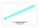 Russian 85 mm ZiS-S-53 L/51,5 tank barrel for T-34/85 thumbnail