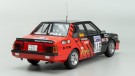 Nunu-Beemax - 1:24 Mitsubishi Lancer Turbo '84 RAC RALLY VER B24022 thumbnail