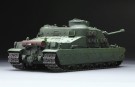 Meng Model 1:35 - British A39 Tortoise Heavy Assault Tank (TS-002) thumbnail