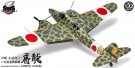 Zoukei-Mura 1:32 - Kawasaki Ki-45 Kai Tei 