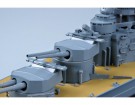 Trumpeter 1:350 - HMS Hood (05302) thumbnail