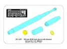 105 mm M-68 barrel with thermal shroud for  M60A3 Tank thumbnail