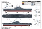 I Love Kit 1:350 - 65302 USS Enterprise CV-6 thumbnail