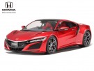 Tamiya 1:24 - Honda NSX 2016 (24344) thumbnail