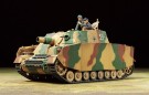 Tamiya 1:35 - German Assualt Tank IV Brummbar Late Production (35353) thumbnail