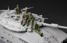 Meng Model 1:35 - IDF Tank Crew (HS-002) thumbnail