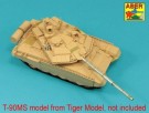 125mm 2A46M-5/6 Barrel for Russian Tank T-72B3; T-90S/MS thumbnail