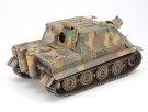 Tamiya 1:35 - German Sturmtiger 38cm Assault Mortar (35177) thumbnail