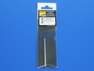 Russian 85mm D-5S tank barrel for SU-85 thumbnail