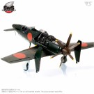 Zoukei-Mura 1:32 - J7W1 Shinden Imperial Japanese Navy  (SWS01) thumbnail