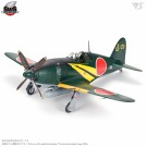 Zoukei-Mura 1:32 - J2M3 Imperial Japanese Navy Interceptor Raiden (SWS05) thumbnail