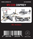 HS Models 1:350 - Bell Boeing MV-22 B Osprey thumbnail