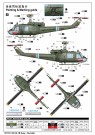 Trumpeter 1:35 - Bell UH-1 B Huey - Gunship (05112) thumbnail