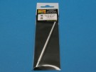88 mm E-50 Barrel (one part) thumbnail