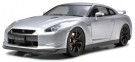 Tamiya 1:24 - Nissan GT-R (24300) thumbnail
