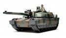 Tamiya 1/35 French Main Battle Tank Leclerc Series 2 (35362) thumbnail