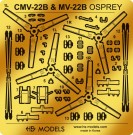 HS Models 1:350 - Bell Boeing MV-22 B Osprey thumbnail