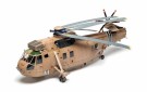 Airfix 1:48 - Westland Sea King HC.4 (A11008) thumbnail