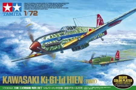 Tamiya 1:72 - Kawasaki Ki-61-Id Hien (Tony) 25420 