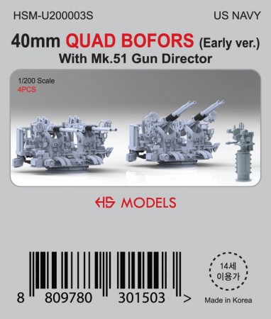 HS Models 1:200 - 40mm Quad Bofors (Early Version) with MK-51