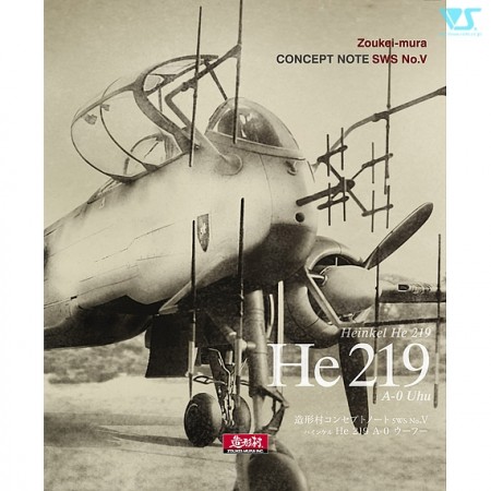 Zoukei-Mura Concept Note SWS No.V He219A-0 Uhu