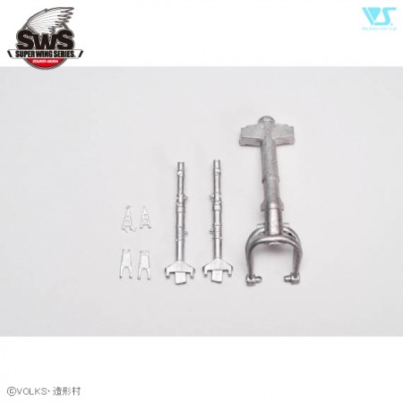 SWS08-M01 Ho 229 Metal Struts