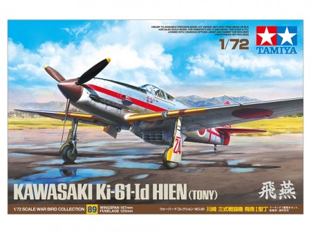Tamiya 1:72 - Kawasaki Ki-61-Id Hien (Tony) (60789)