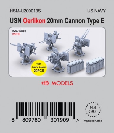 HS Models 1:200 - US Navy Oerlikon 20mm Cannon Type E with Ammo Boxes