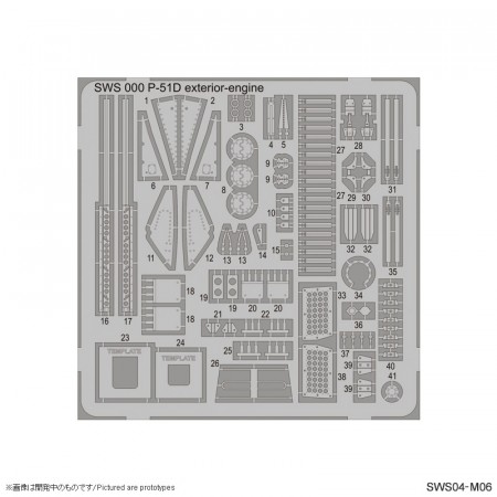 SWS04-M06 P-51D Photo-Etched Parts Exterior and Engine Set