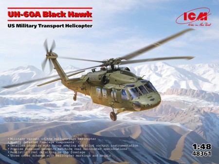 ICM 1:48 - UH-60 A Black Hawk - US Military Transport Helicopter (48361)