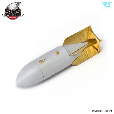 SWS10-M05 Do 335 Bomb Set