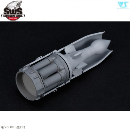 SWS08-M06 Ho 229 Combustion Chamber Set