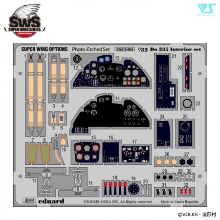 SWS10-M04 Do 335 Interior Set