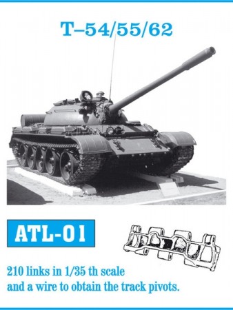 FriulModel 1:35 - ATL-01 T-54/55/62