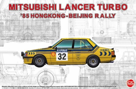 Nunu-Beemax - 1:24 Mitsubishi Lancer Turbo 85 Hongkong - Beijing Rally PN24032