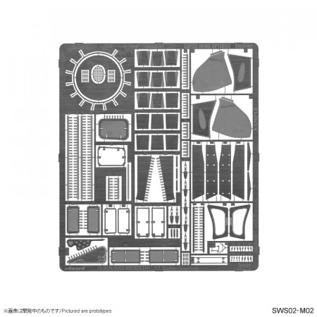 SWS02-M02 Ta 152 Photo-Etched Exterior Set