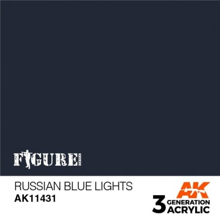 Russian Blue Lights
